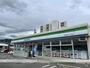 コンビニ　ファミリーマート大野城御笠川三丁目店（コンビニ）まで909m