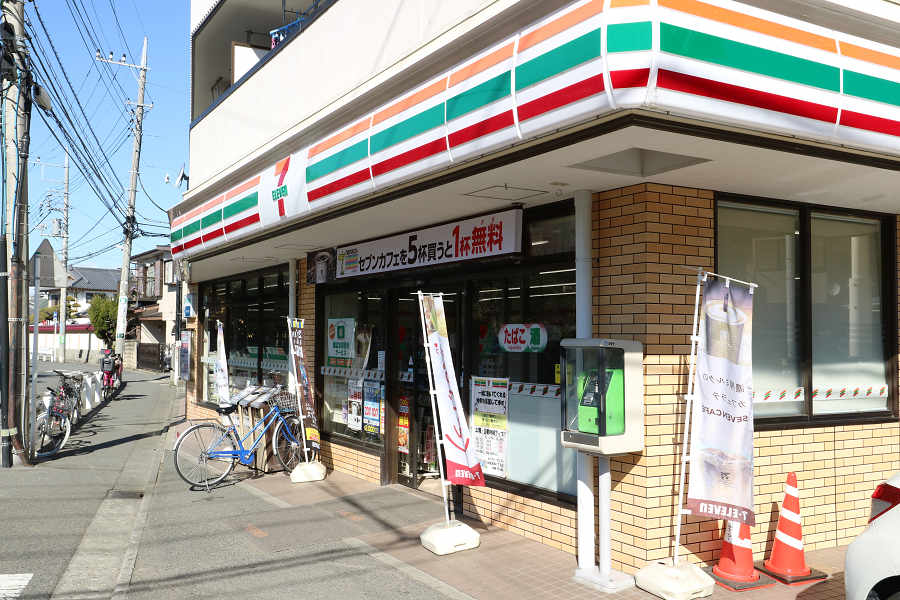 コンビニ　セブンイレブン 川崎宮内1丁目店（コンビニ）まで473m