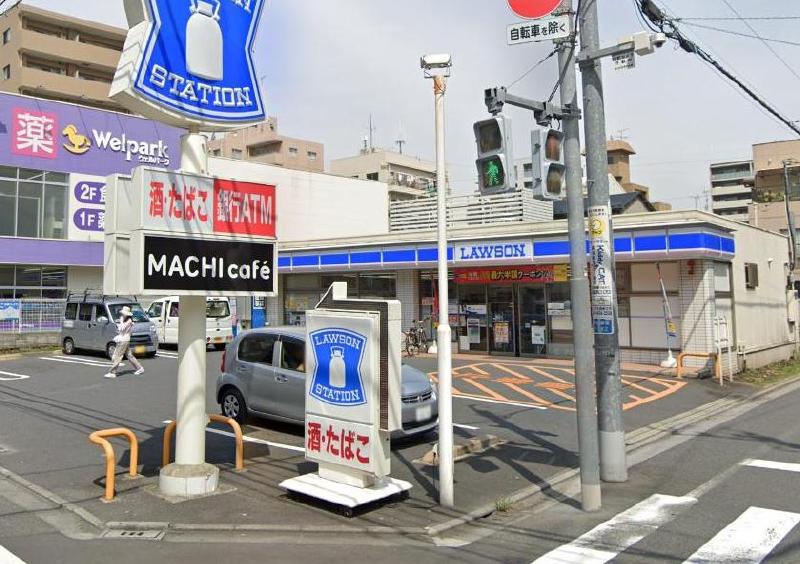 コンビニ　ローソン（コンビニ）まで250m