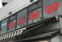 スーパー　スーパーマルヤマ三春台店（スーパー）まで643m