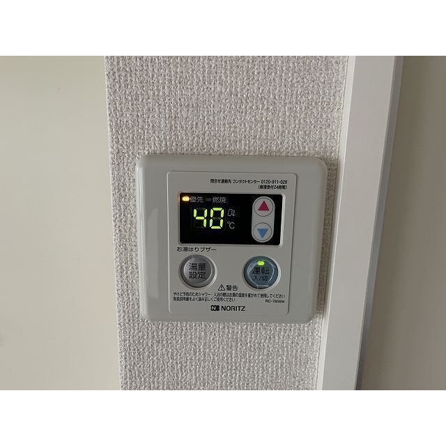 その他　給湯器モニター