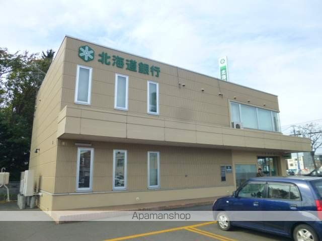 飲食店　LA PAN（飲食店）まで744m