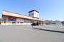 スーパー　コープ東広島とレディ薬局（スーパー）まで400m