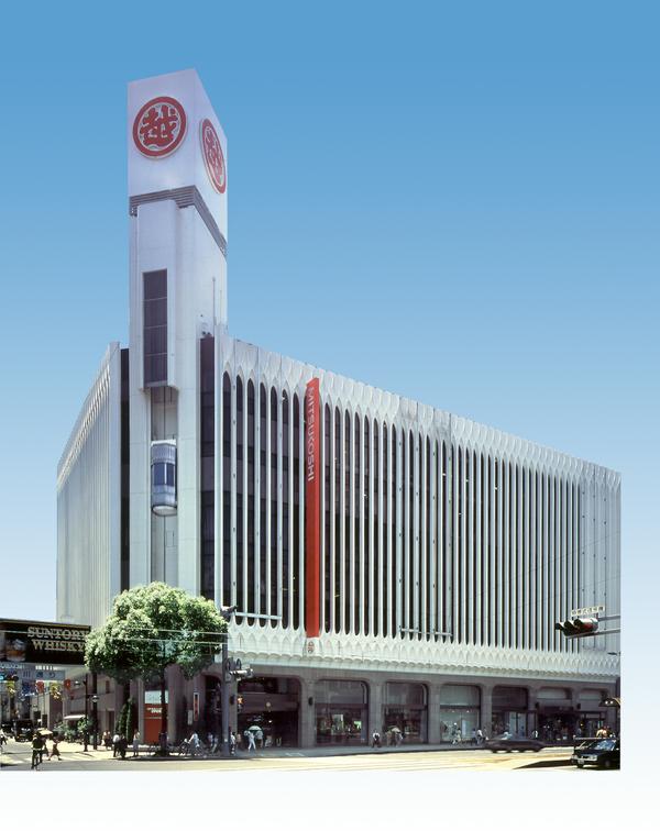 スーパー　アバンセ三越店（スーパー）まで487m