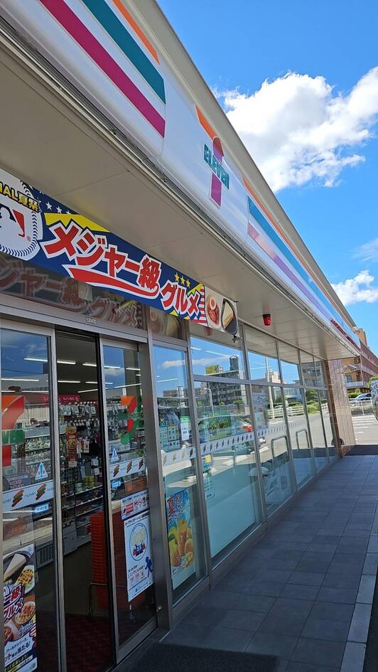 コンビニ　セブンイレブン 福岡松田1丁目店（コンビニ）まで1054m