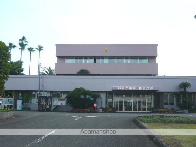 役所　指宿市役所（役所）まで2800m