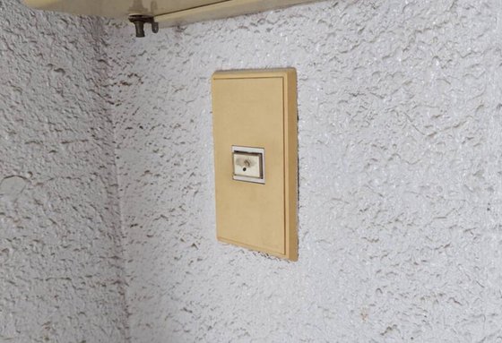 セキュリティ　他号室のお写真です