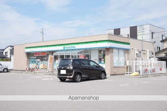 サンハイム涌波の周辺写真