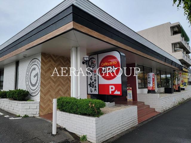 飲食店　ガスト 八王子散田店（飲食店）まで58m