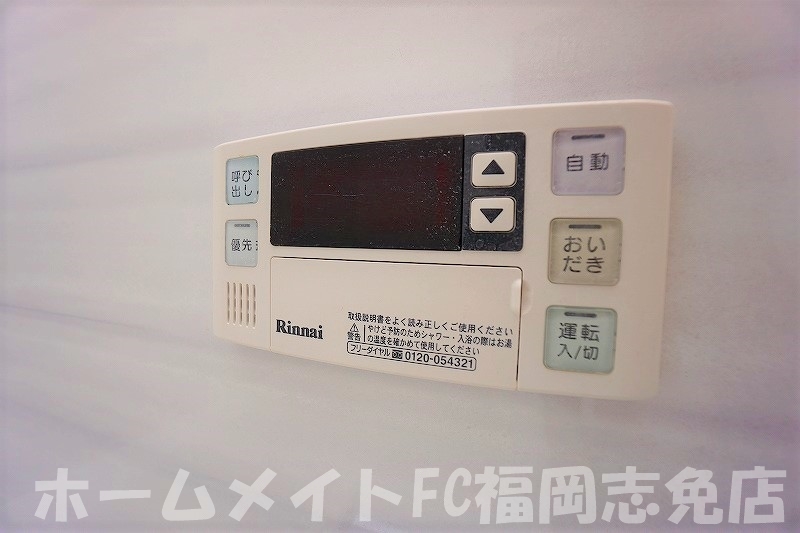 ＪＲ香椎線 新原駅 徒歩8分 5階建 築12年のその他写真