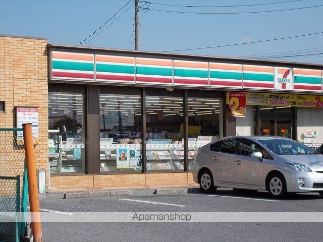 コンビニ　セブンイレブン五井店（コンビニ）まで900m