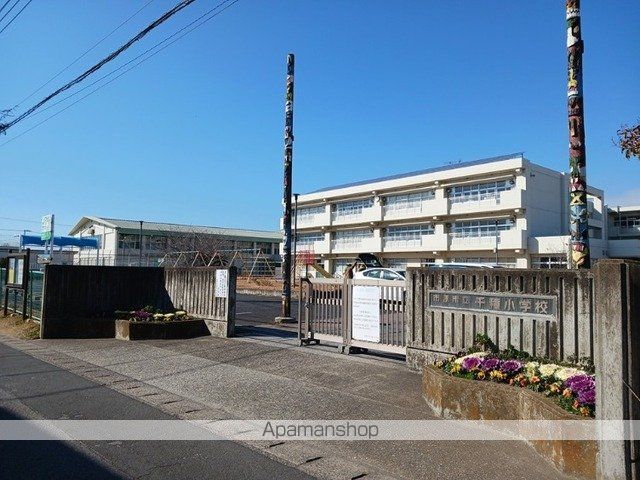 小学校　市原市立千種小学校（小学校）まで1200m