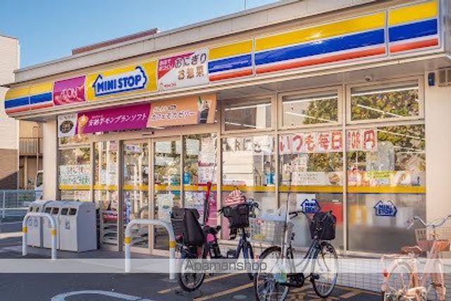 コンビニ　ミニストップ 花月園店（コンビニ）まで765m