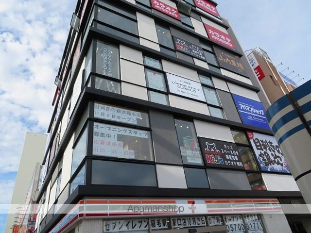 コンビニ　セブンイレブン（コンビニ）まで1579m