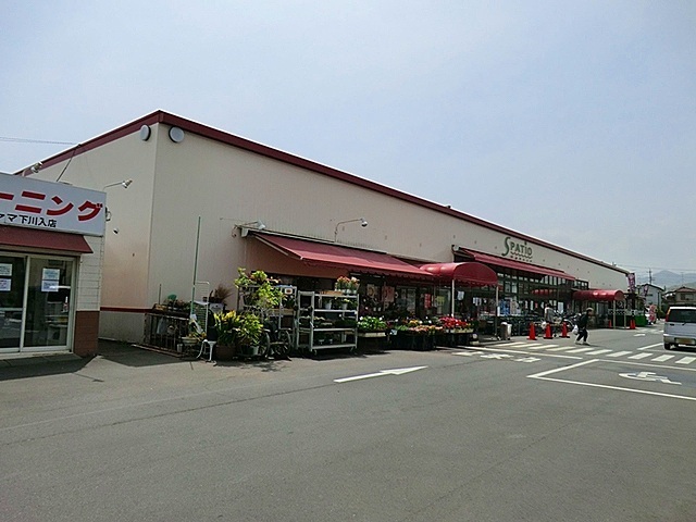 スーパー　エスパティオ下川入店（スーパー）まで500m