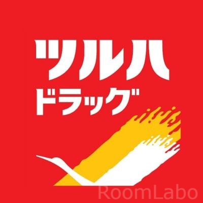 ドラックストア　ツルハドラッグ渡辺通店（ドラッグストア）まで165m