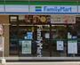 コンビニ　ファミリーマート秦野南矢名店（コンビニ）まで279m