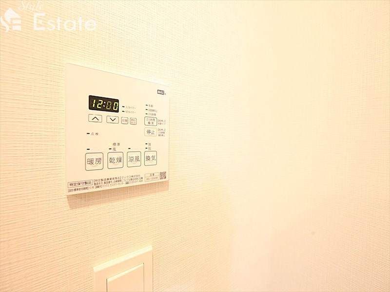 地下鉄東山線 新栄町駅 徒歩8分 15階建 築6年のその他写真