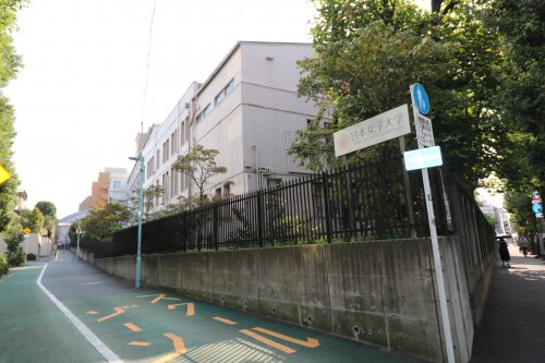 大学・短大　日本女子大学　目白台キャンパス（大学・短大）まで1159m