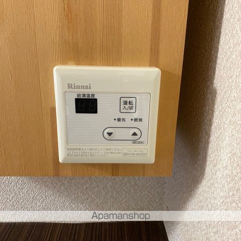 近江鉄道本線 水口駅 徒歩16分 3階建 築48年のその他写真