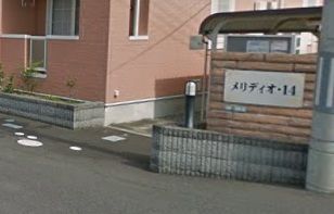 仙台市地下鉄南北線 泉中央駅 バス乗車時間：15分 最寄りバス停で下車 徒歩4分 2階建 築22年のその他写真