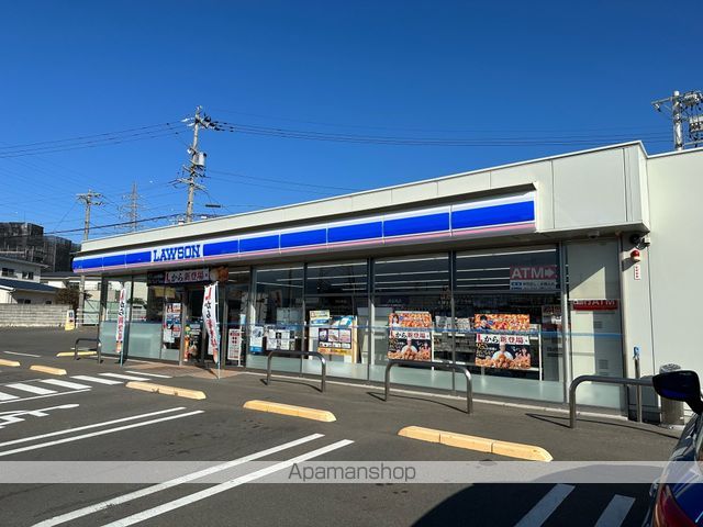 コンビニ　ローソン（コンビニ）まで500m