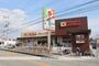 スーパー　デイリーカナートイズミヤ池田旭丘店（スーパー）まで173m