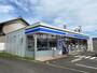 コンビニ　ローソン各務原川島小網町店（コンビニ）まで246m