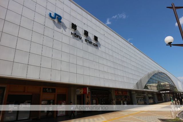 その他　防府駅（その他）まで720m