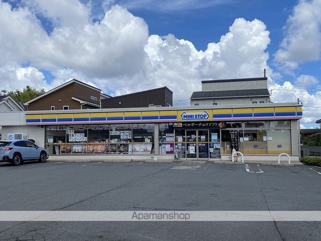 コンビニ　ミニストップ（コンビニ）まで384m