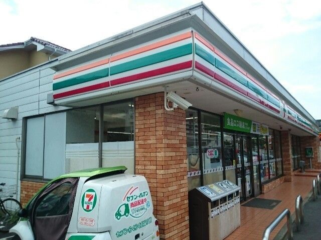 コンビニ　セブンイレブン（コンビニ）まで500m
