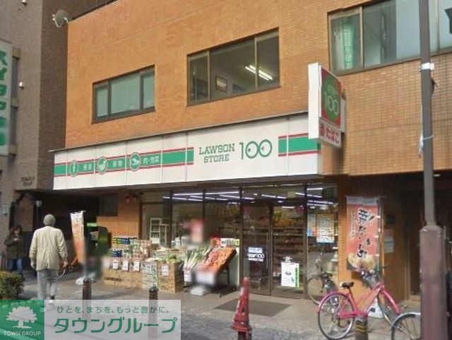 コンビニ　ローソンストア100（コンビニ）まで390m