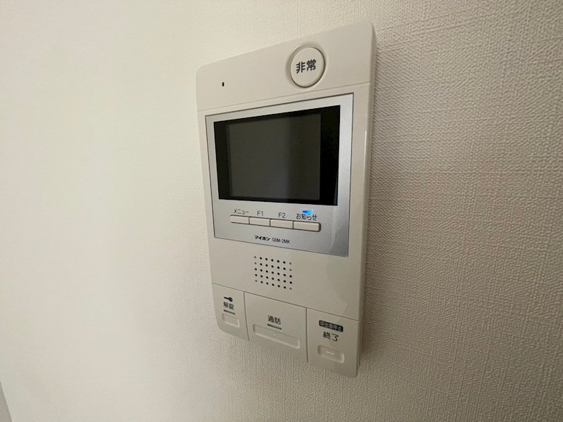 セキュリティ　別部屋参考