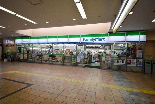 コンビニ　ファミリーマート横浜希望ヶ丘店（コンビニ）まで1280m