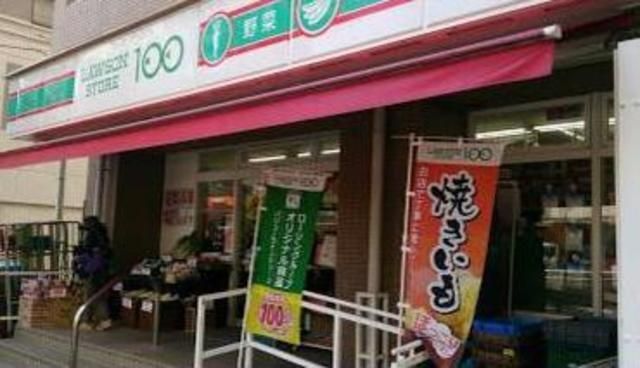 コンビニ　ローソンストア100葛西中央通店（コンビニ）まで189m