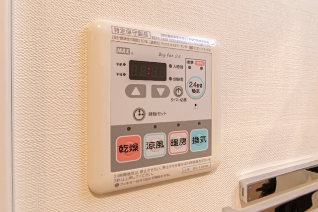 その他設備　バス設備