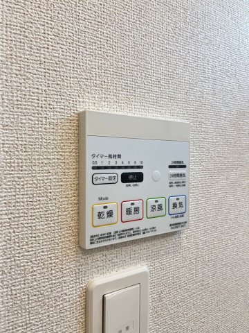 その他　同物件、別号室の参考写真です。