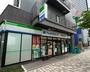 コンビニ　ファミリーマート 南山堂竹芝駅前店（コンビニ）まで90m