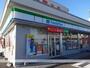 コンビニ　ファミリーマート（コンビニ）まで188m