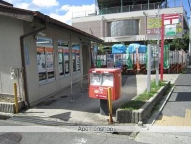 郵便局　尼崎南武庫之荘十一郵便局（郵便局）まで341m