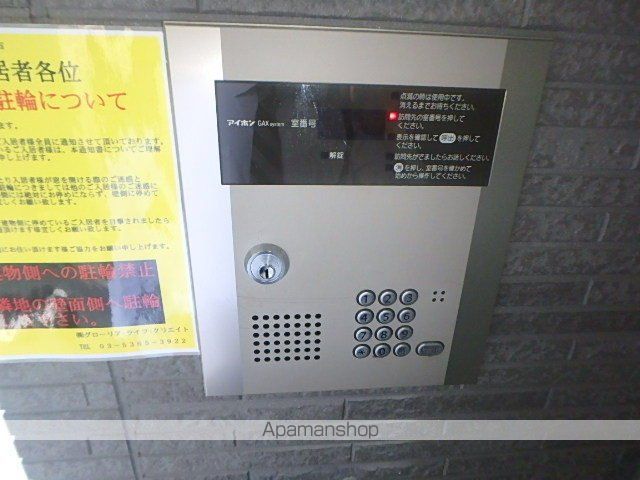 シャンテアムール亀戸の外観写真