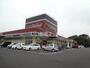 スーパー　フードウェイ　佐賀大和店（スーパー）まで1105m