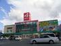 その他　ベスト電器　佐賀大和店（その他）まで2321m