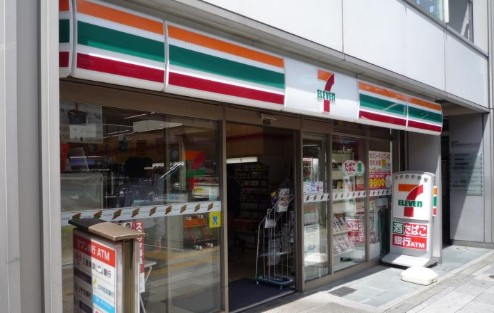 コンビニ　セブンイレブン 千代田平河町1丁目店（コンビニ）まで278m