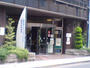 図書館　三鷹市立三鷹駅前図書館（図書館）まで366m