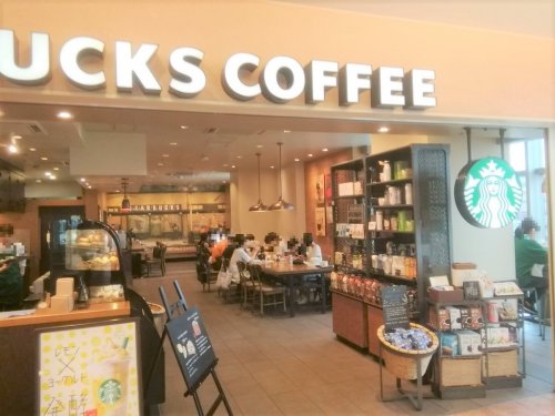 飲食店　スターバックスコーヒー イオンモール堺北花田店（飲食店）まで567m