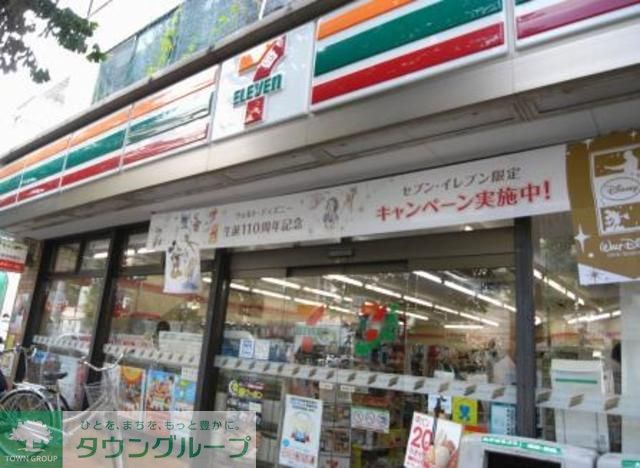 コンビニ　セブンイレブン文京動坂上店（コンビニ）まで500m