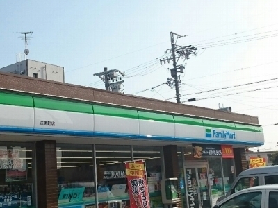 コンビニ　ファミリーマート春日井味美店（コンビニ）まで687m