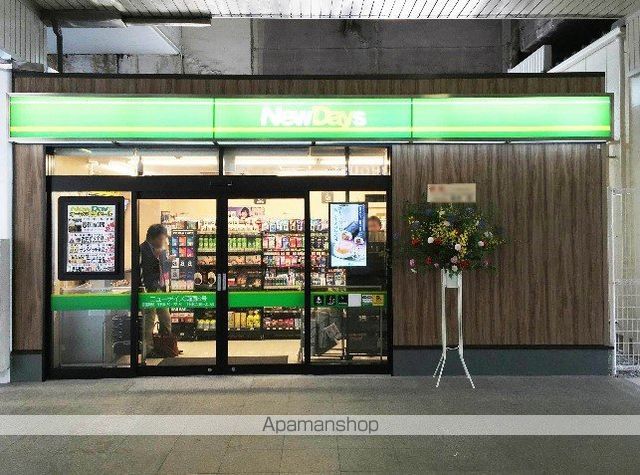 レジディア新御徒町IIの周辺写真