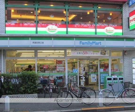 レジディア新御徒町IIの周辺写真